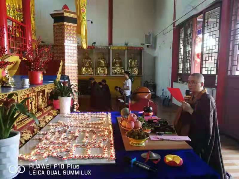 38000亿彩网文殊菩萨圣诞祈福助考法会圆满