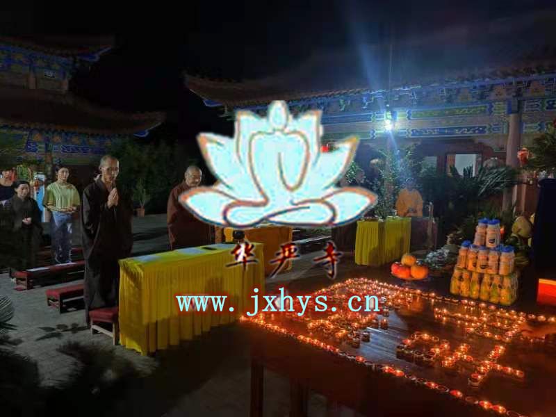 38000亿彩网第26期放生、拜月、供灯祈福法会圆满