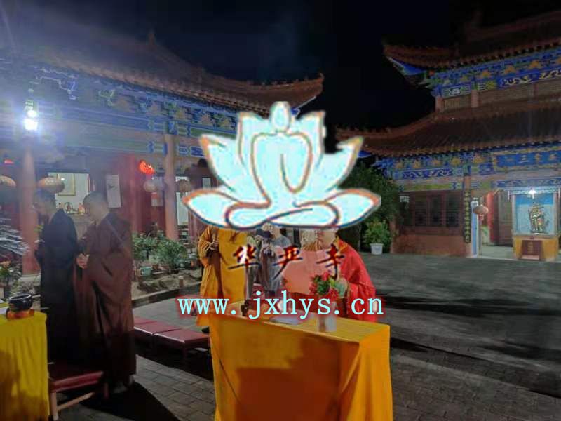 38000亿彩网第26期放生、拜月、供灯祈福法会圆满